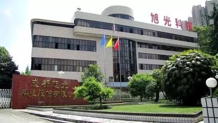 【会员风采】| 名优联盟理事单位旭光科技连续18年获省名牌产品称号!这家企业有啥秘诀?我们一起来了解一下