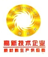 万显光