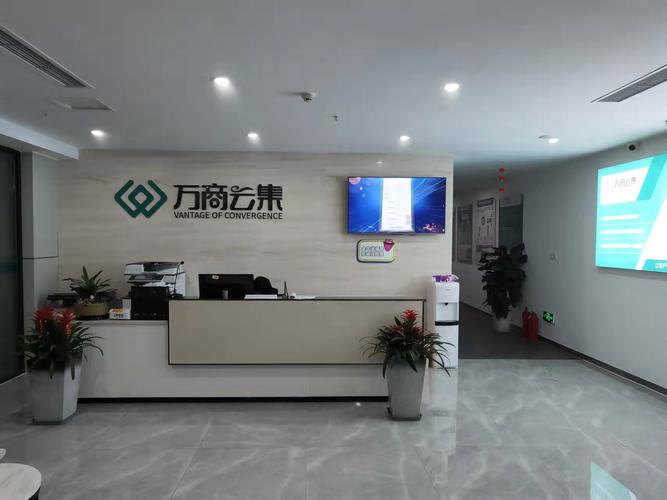 科技股份